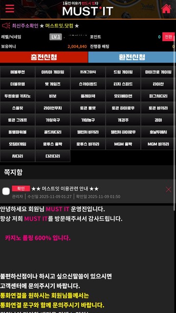 536937bbd6c32aecac2e4e267de3ff98_1763069591_6831.jpg 536937bbd6c32aecac2e4e267de3ff98_1763069591_6831.jpg