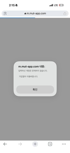 536937bbd6c32aecac2e4e267de3ff98_1763069622_8763.jpg 536937bbd6c32aecac2e4e267de3ff98_1763069622_8763.jpg