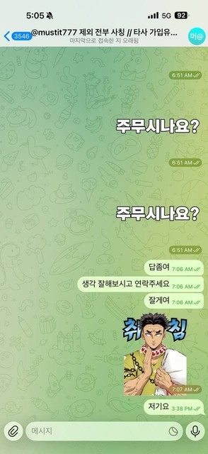 536937bbd6c32aecac2e4e267de3ff98_1763069622_9718.jpg 536937bbd6c32aecac2e4e267de3ff98_1763069622_9718.jpg