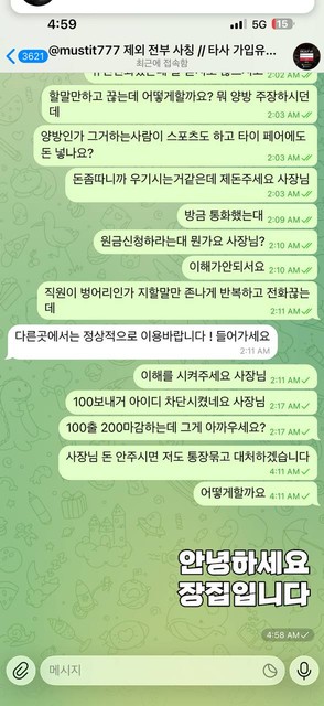 536937bbd6c32aecac2e4e267de3ff98_1763069623_0663.jpg 536937bbd6c32aecac2e4e267de3ff98_1763069623_0663.jpg