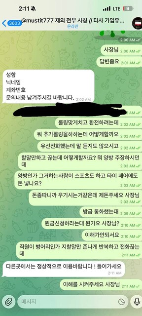 536937bbd6c32aecac2e4e267de3ff98_1763069623_1178.jpg 536937bbd6c32aecac2e4e267de3ff98_1763069623_1178.jpg