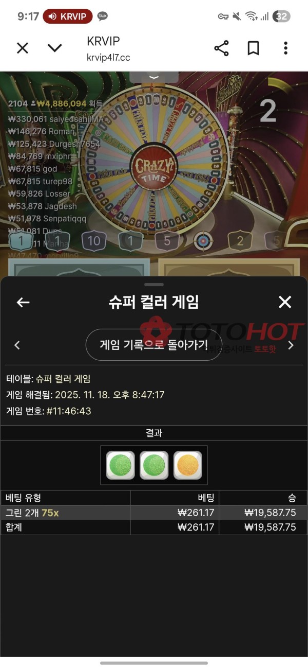 54bbe862cb89d5467cb1cac5b76b9bf9_1763519027_6735.jpg 54bbe862cb89d5467cb1cac5b76b9bf9_1763519027_6735.jpg