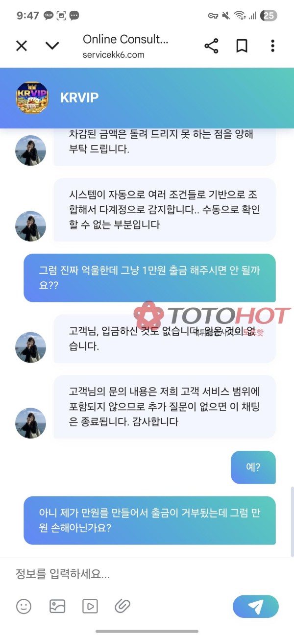 54bbe862cb89d5467cb1cac5b76b9bf9_1763519027_8751.jpg 54bbe862cb89d5467cb1cac5b76b9bf9_1763519027_8751.jpg