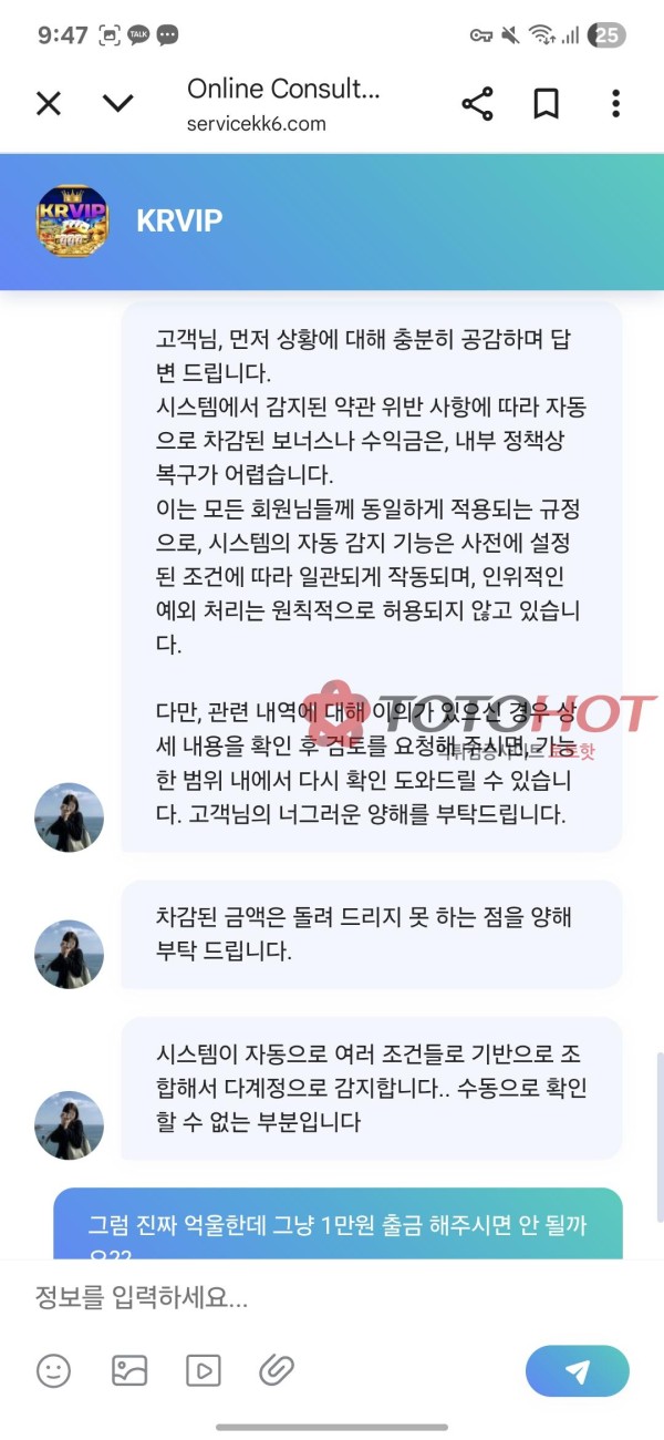 54bbe862cb89d5467cb1cac5b76b9bf9_1763519027_947.jpg 54bbe862cb89d5467cb1cac5b76b9bf9_1763519027_947.jpg