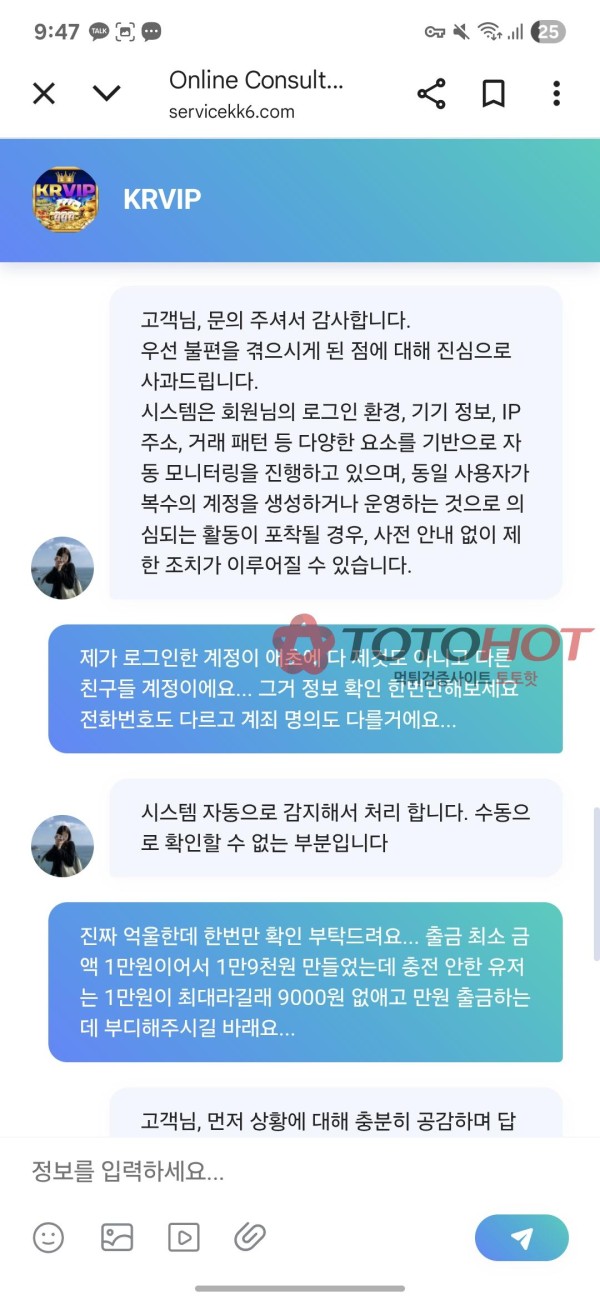 54bbe862cb89d5467cb1cac5b76b9bf9_1763519028_0013.jpg 54bbe862cb89d5467cb1cac5b76b9bf9_1763519028_0013.jpg