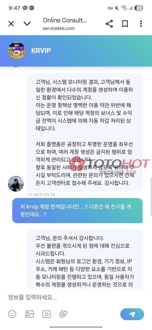 54bbe862cb89d5467cb1cac5b76b9bf9_1763519028_0615.jpg 54bbe862cb89d5467cb1cac5b76b9bf9_1763519028_0615.jpg