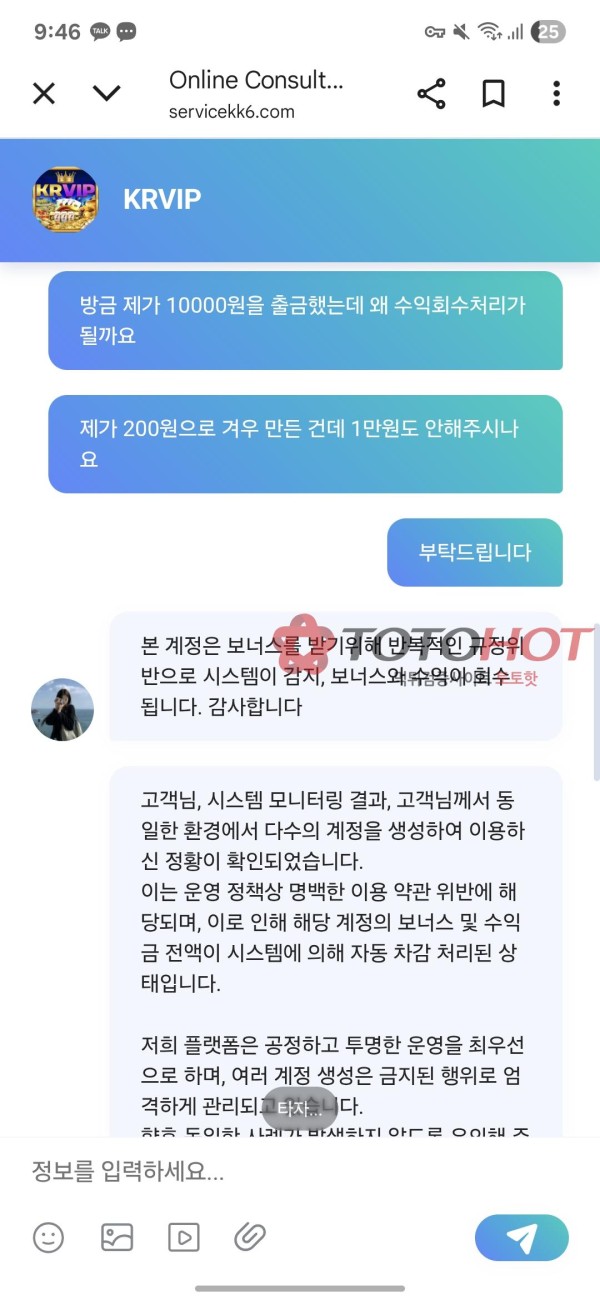 54bbe862cb89d5467cb1cac5b76b9bf9_1763519028_1607.jpg 54bbe862cb89d5467cb1cac5b76b9bf9_1763519028_1607.jpg