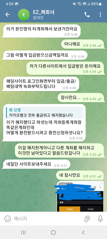 5e929111ea6a3e6c809747ea075130ce_1761935750_3474.png 5e929111ea6a3e6c809747ea075130ce_1761935750_3474.png