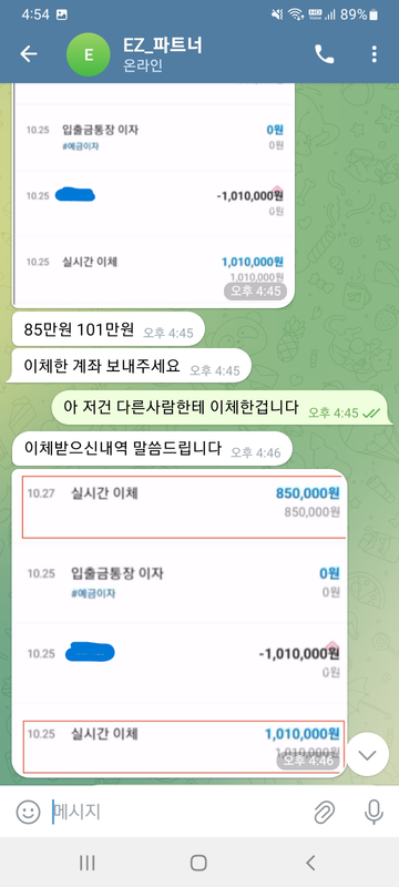 5e929111ea6a3e6c809747ea075130ce_1761935750_6436.png 5e929111ea6a3e6c809747ea075130ce_1761935750_6436.png