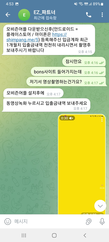 5e929111ea6a3e6c809747ea075130ce_1761935751_1175.png 5e929111ea6a3e6c809747ea075130ce_1761935751_1175.png