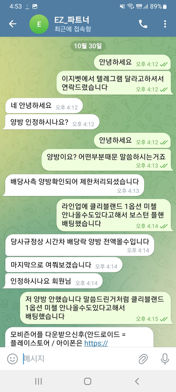 5e929111ea6a3e6c809747ea075130ce_1761935751_1758.png 5e929111ea6a3e6c809747ea075130ce_1761935751_1758.png