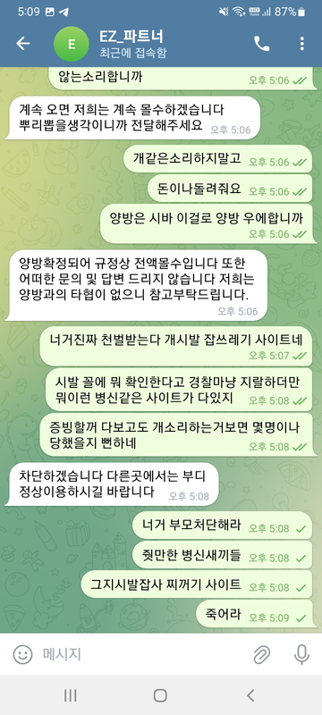 5e929111ea6a3e6c809747ea075130ce_1761935860_8026.png 5e929111ea6a3e6c809747ea075130ce_1761935860_8026.png