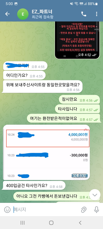 5e929111ea6a3e6c809747ea075130ce_1761935861_5103.png 5e929111ea6a3e6c809747ea075130ce_1761935861_5103.png