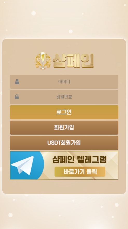 5ed22749d67d6bceceac9e4db1c6ae2a_1763883147_0687.png 5ed22749d67d6bceceac9e4db1c6ae2a_1763883147_0687.png