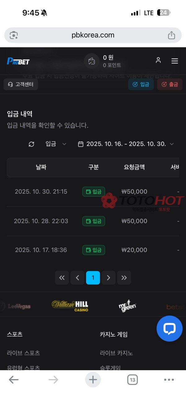 6b957614c5353dd1182a7cf6796f2c3c_1762105504_205.jpg 6b957614c5353dd1182a7cf6796f2c3c_1762105504_205.jpg