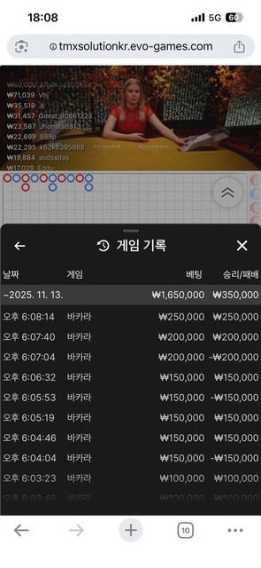 6ea977c38e55d5fe275b0e442c5be7bc_1763071003_0889.jpg 6ea977c38e55d5fe275b0e442c5be7bc_1763071003_0889.jpg