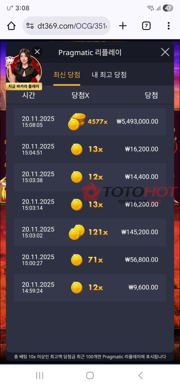 7c1b36364a51732a20388fcf191392d6_1763717475_5927.jpg 7c1b36364a51732a20388fcf191392d6_1763717475_5927.jpg