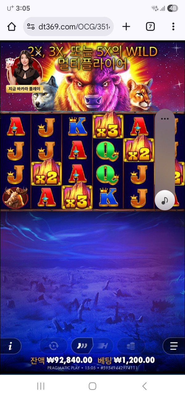 7c1b36364a51732a20388fcf191392d6_1763717475_8031.jpg 7c1b36364a51732a20388fcf191392d6_1763717475_8031.jpg