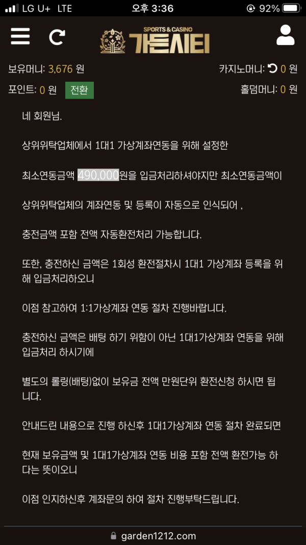 8117df99ed9ea826a7f94c70b4919aab_1764345827_6751.png 8117df99ed9ea826a7f94c70b4919aab_1764345827_6751.png