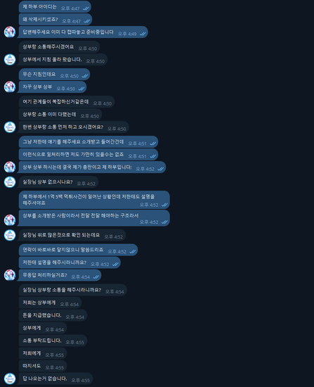 8190e9696bf00148e74eb47335b32600_1763138744_4589.png 8190e9696bf00148e74eb47335b32600_1763138744_4589.png