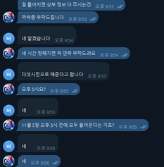 8190e9696bf00148e74eb47335b32600_1763138744_677.png 8190e9696bf00148e74eb47335b32600_1763138744_677.png