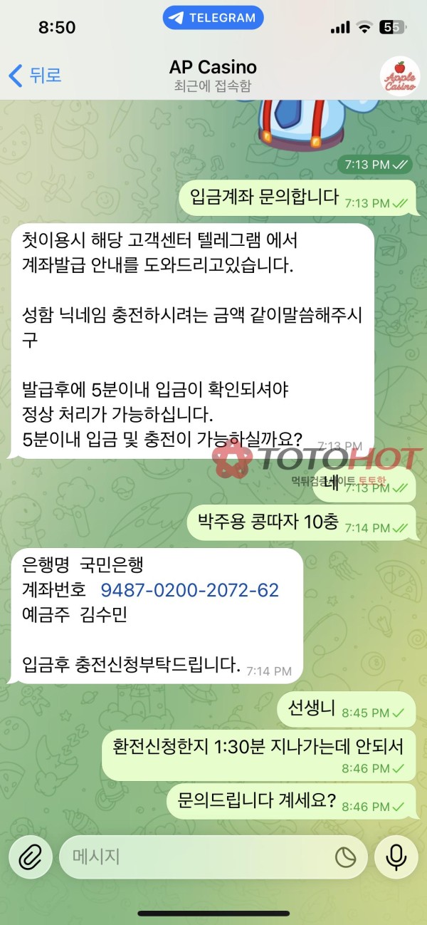 8ae286958a339092aed390fc6791d360_1761940857_575.jpg 8ae286958a339092aed390fc6791d360_1761940857_575.jpg