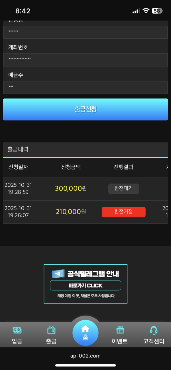 8ae286958a339092aed390fc6791d360_1761940857_811.webp 8ae286958a339092aed390fc6791d360_1761940857_811.webp