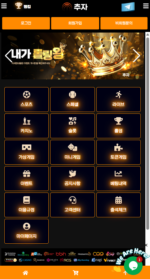 8c427c076d7066c2ad384e9029742f71_1762825309_4249.png 8c427c076d7066c2ad384e9029742f71_1762825309_4249.png