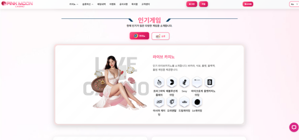 8d70799d7ed2961585b5f7c1a812ffe3_1763071418_5822.png 8d70799d7ed2961585b5f7c1a812ffe3_1763071418_5822.png