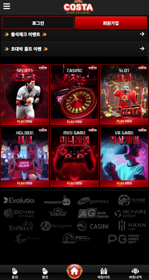 930c06c4654a7e172785827a73e62040_1762444265_0003.png 930c06c4654a7e172785827a73e62040_1762444265_0003.png