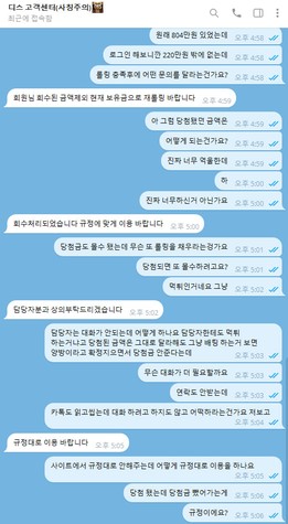 9c201896d209098c489c2181725c1eed_1763722148_4092.jpg 9c201896d209098c489c2181725c1eed_1763722148_4092.jpg