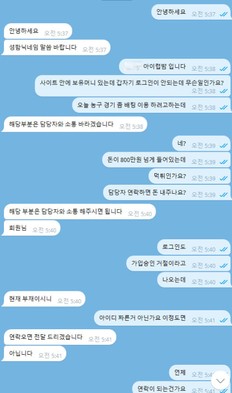 9c201896d209098c489c2181725c1eed_1763722148_5394.jpg 9c201896d209098c489c2181725c1eed_1763722148_5394.jpg