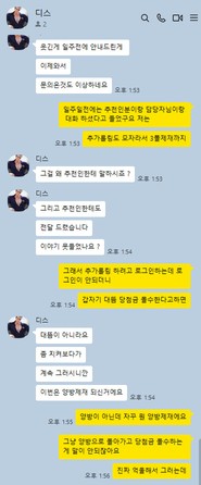 9c201896d209098c489c2181725c1eed_1763722163_4641.jpg 9c201896d209098c489c2181725c1eed_1763722163_4641.jpg