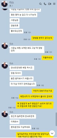 9c201896d209098c489c2181725c1eed_1763722163_5103.jpg 9c201896d209098c489c2181725c1eed_1763722163_5103.jpg