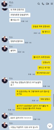 9c201896d209098c489c2181725c1eed_1763722163_5562.jpg 9c201896d209098c489c2181725c1eed_1763722163_5562.jpg