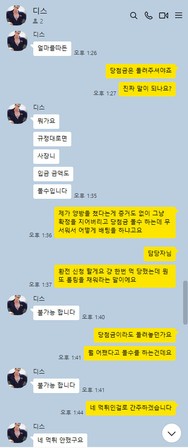 9c201896d209098c489c2181725c1eed_1763722163_6053.jpg 9c201896d209098c489c2181725c1eed_1763722163_6053.jpg