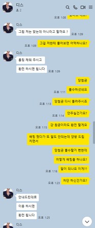 9c201896d209098c489c2181725c1eed_1763722163_6838.jpg 9c201896d209098c489c2181725c1eed_1763722163_6838.jpg