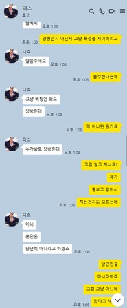 9c201896d209098c489c2181725c1eed_1763722163_7327.jpg 9c201896d209098c489c2181725c1eed_1763722163_7327.jpg