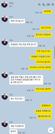 9c201896d209098c489c2181725c1eed_1763722163_7848.jpg 9c201896d209098c489c2181725c1eed_1763722163_7848.jpg