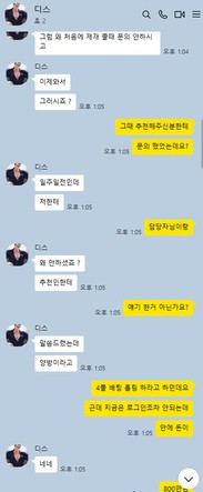 9c201896d209098c489c2181725c1eed_1763722163_8715.jpg 9c201896d209098c489c2181725c1eed_1763722163_8715.jpg