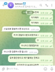 9dc312e81ba951037aadfdfc147a3fd1_1763204054_5192.jpg 9dc312e81ba951037aadfdfc147a3fd1_1763204054_5192.jpg