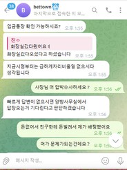 9dc312e81ba951037aadfdfc147a3fd1_1763204054_726.jpg 9dc312e81ba951037aadfdfc147a3fd1_1763204054_726.jpg