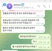 9dc312e81ba951037aadfdfc147a3fd1_1763204054_7825.jpg 9dc312e81ba951037aadfdfc147a3fd1_1763204054_7825.jpg