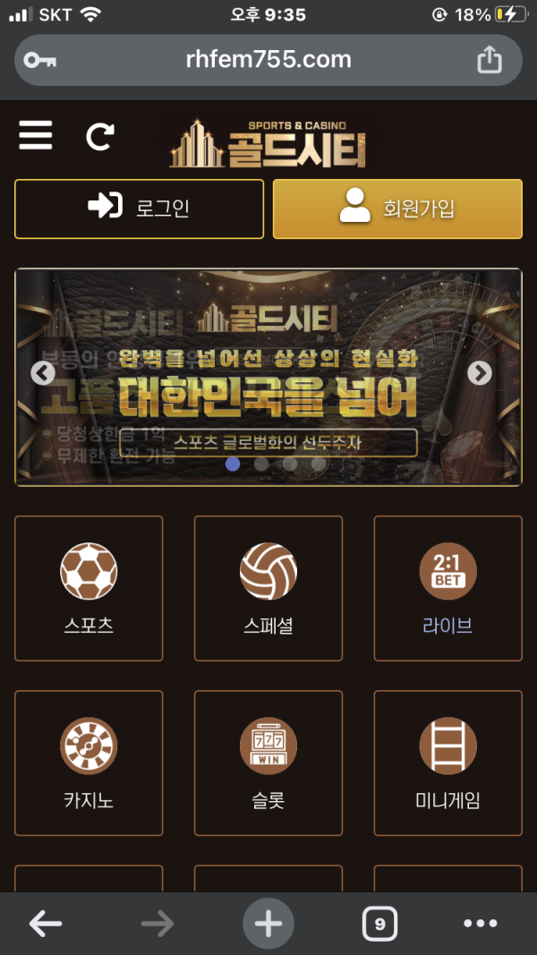 a39561d3bb84e2a648942900a0e8e030_1762386825_5305.webp a39561d3bb84e2a648942900a0e8e030_1762386825_5305.webp