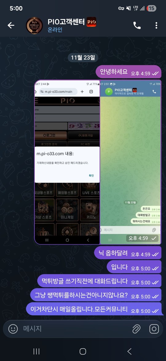 a7a54f12758e690d7cb475c2545db2c4_1763900746_3261.jpg a7a54f12758e690d7cb475c2545db2c4_1763900746_3261.jpg