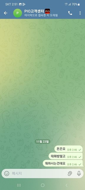 a7a54f12758e690d7cb475c2545db2c4_1763900746_48.jpg a7a54f12758e690d7cb475c2545db2c4_1763900746_48.jpg