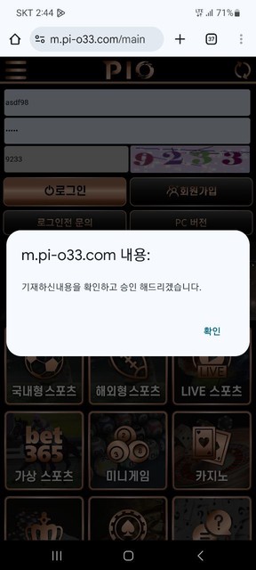 a7a54f12758e690d7cb475c2545db2c4_1763900746_5351.jpg a7a54f12758e690d7cb475c2545db2c4_1763900746_5351.jpg