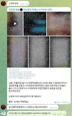 b1afc4a1ea75c10f1f1dec1c605598d2_1762026018_8084.jpg b1afc4a1ea75c10f1f1dec1c605598d2_1762026018_8084.jpg