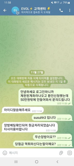 b250610dbcf2872b81a3cbee97d7c6f7_1764235901_4031.jpeg b250610dbcf2872b81a3cbee97d7c6f7_1764235901_4031.jpeg