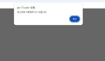 b45c59af419ec652301b732fcf246845_1762690358_3951.jpg b45c59af419ec652301b732fcf246845_1762690358_3951.jpg